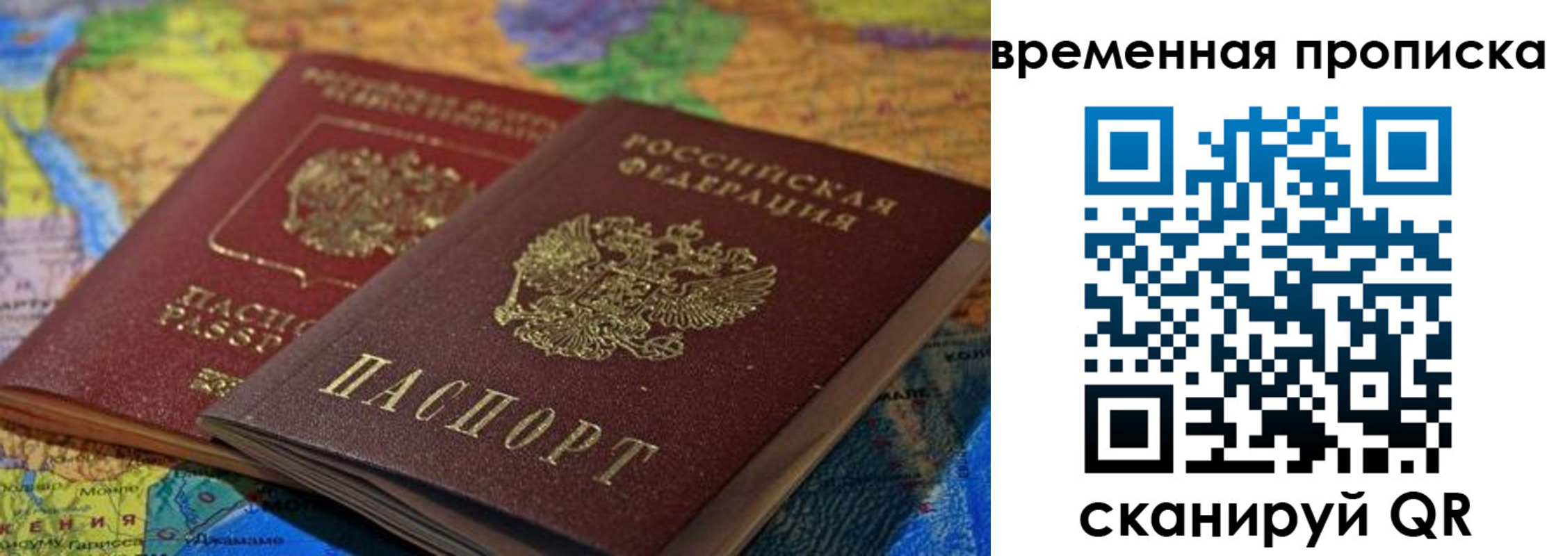 форма 3 в Старой Купавне